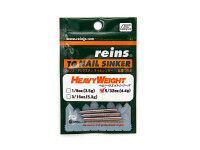 REINS Tungsten Nail Sinker - HEAVY WEIGHT 4.4g (3 Stk.)