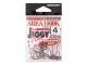 Area Hook Type XII AH-12 Jiggy Barbless